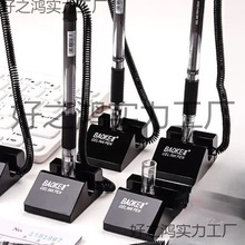 5̨֧�P�̶����ֹP���K��̨�P�y��ǰ̨�P���ԹP��ճ�N�̄�̼�عP0