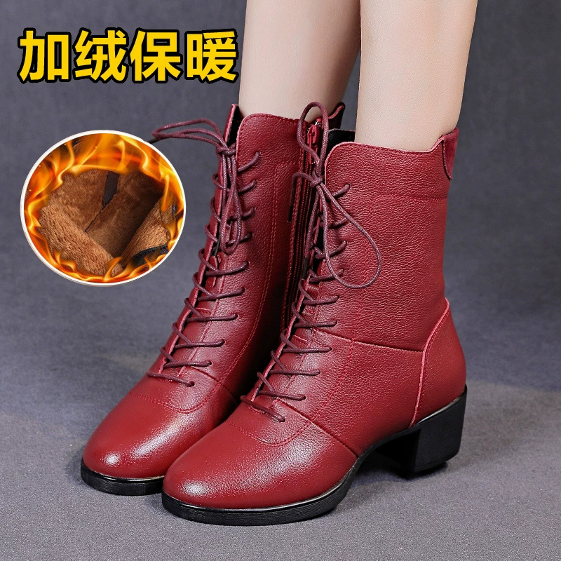 Кожаные танцевальные туфли