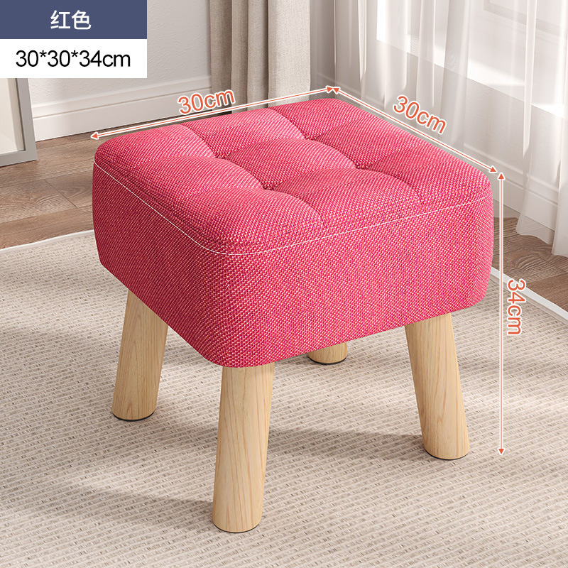 [원목 스툴다리/탈부착 가능한 천] 로즈레드 34cm(높이)