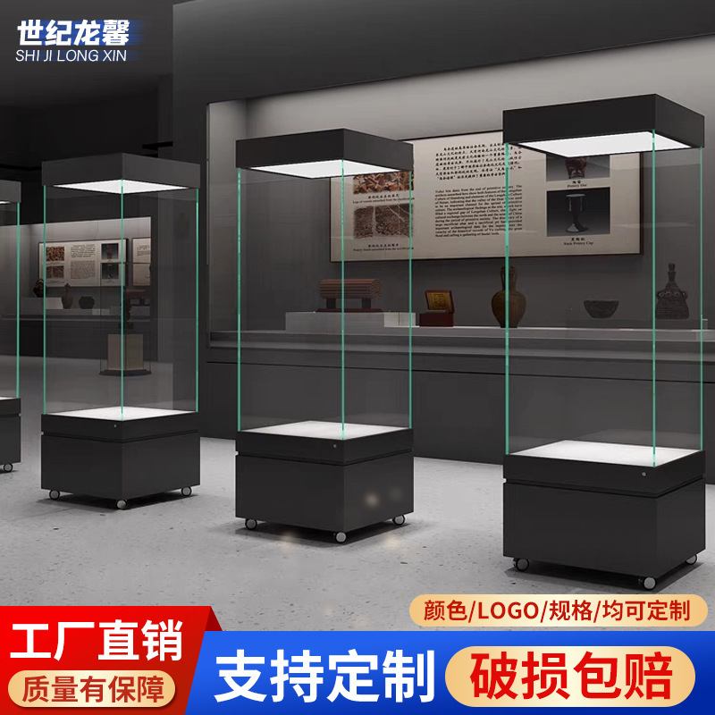 自然史ディスプレイキャビネット独立キャビネット文化遺物アンティーク花瓶ジュエリー翡翠ライトとロック付き透明ガラスディスプレイキャビネットブース|undefined