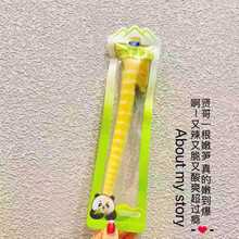 tɽζ۹S5 ɽ۹SƬuСϵeʳl