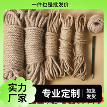 ���K�b������ֹ�diy���K�ӄ����ֹ�������Ƭ�W���b���ĥ���K