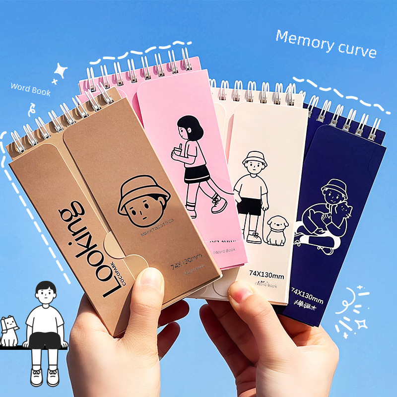Millet and Stationery TACOTACO Student English Vocabulary Notebook Pocket Portable Memory Sticky Notes Creative Convenient Notebook