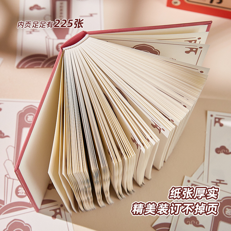 Libro de respuestas de la celebridad en línea, cuaderno portátil descomprimido, cuaderno de respuestas de regalo del día de los niños para niñas.