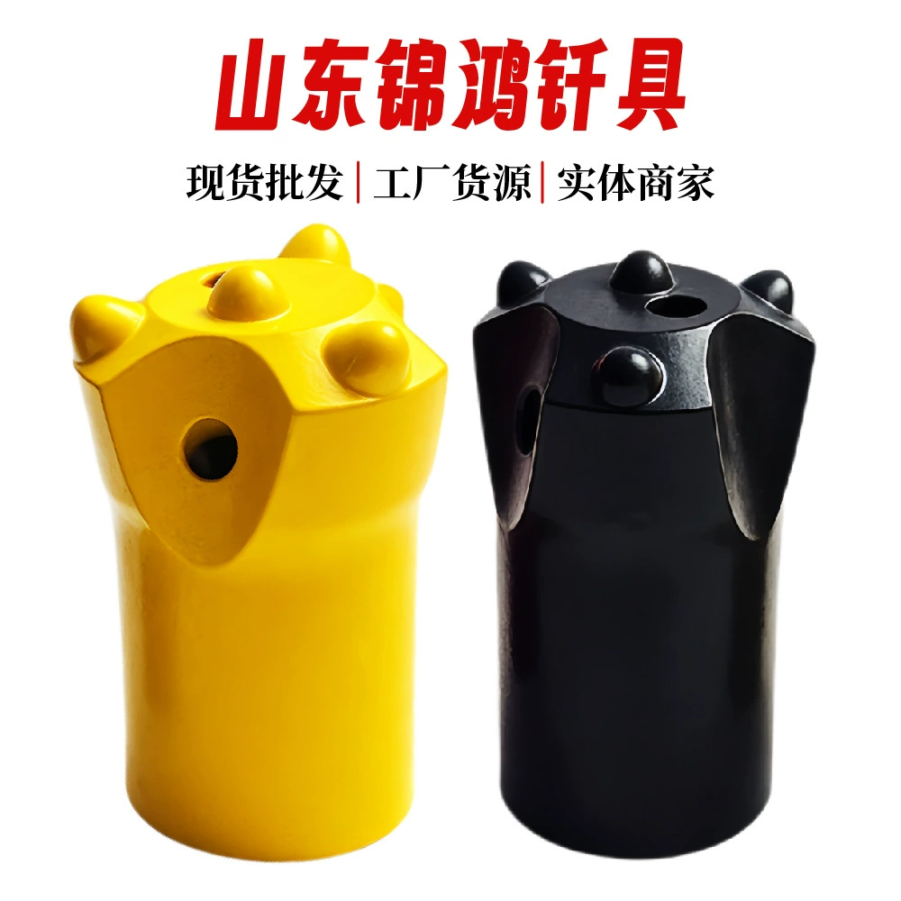 Буровое долото с шарообразными зубьями для бурения горных пород и тоннелей, буровое долото для угля, шарообразное долото с четырьмя зубьями, изготовленное методом холодной прессовки, коническое, 60-градусное, с четырьмя зубьями