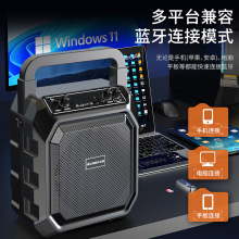 志高蓝牙音箱户外手提便携式广场舞音响大音量带话筒K歌摆摊喊话