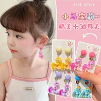 Детские наушники мультфильм Sanrio Pony Poly серьги маленькая девочка без ушей Симпатичная принцесса высокого уровня серьги