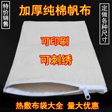 ���������}�}����󲼴�΢���t�ӟ�G�����}���}���