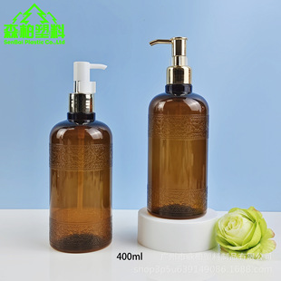 500ml�A���ϴ�oƿ�����ͱ�PET����ϴ�lˮ��ԡ¶���w��ƿ���w��