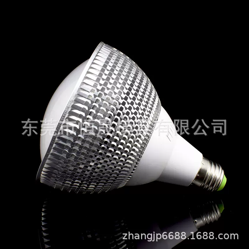 30W  PAR38 鳍片套件    配32颗欧司朗光源板 球泡灯套件