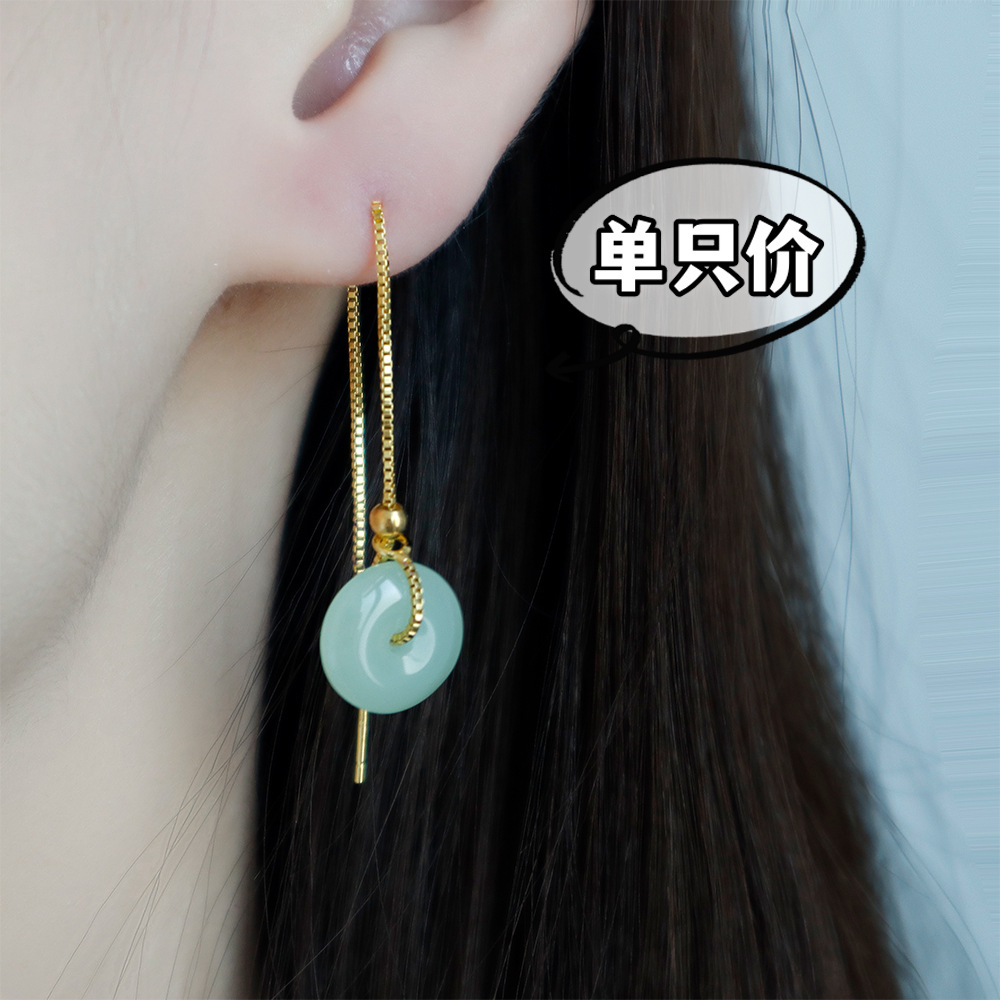 Pendientes tipo clip de jade Hetian, estilo chino vintage, sin perforación, diseño elegante artesanal