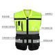 Reflective Vest Reflective Vest Riding Clothing Traffic Reflective Clothing Bright Silver Protective Vest Color-matching Reflective Safety Clothing