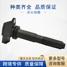 94860210400ֱ�N�c�𾀇�94860210409 94860210421�m�ñ��r��