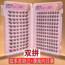 ���z���տ��K槼���β���ٽ�ë��ë���M��б�w��ϵ�����F����β