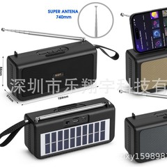HF-F153 新しいホット販売アフリカと南米ソーラーパネルワイヤレス Bluetooth スピーカーポータブルラジオスピーカー