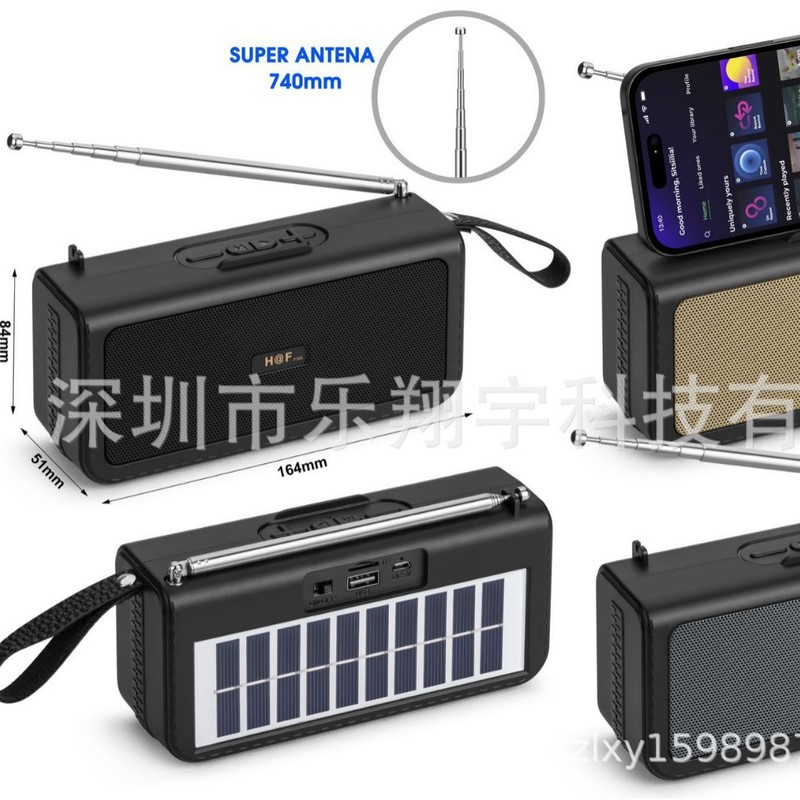 HF-F153 新しいホット販売アフリカと南米ソーラーパネルワイヤレス Bluetooth スピーカーポータブルラジオスピーカー|undefined
