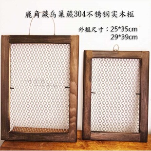 ¹��ާ�B��ާ304���P䓾W̼����ľDIY�՚��P���m�ϰ�������ֲ