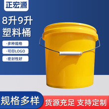 ����8-9��ʳƷ������Ͱ ���ϙC��Ͱ ����Ͱ���� �T��Ͱ����Ͱ
