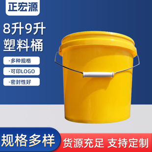 �S�����l  8-9��ʳƷ������Ͱ ���ϙC��Ͱ ����Ͱ���� �T��Ͱ����