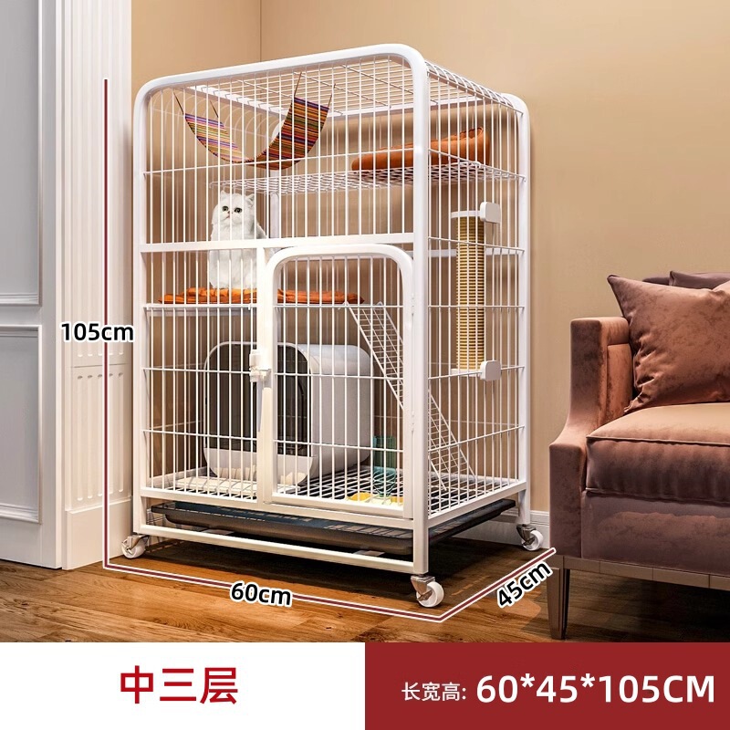 猫ケージ家庭用屋内特大フリースペース猫ヴィラトイレ一体型猫城猫ケージ猫クライミングフレームハウス|undefined