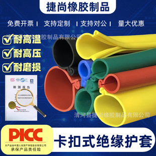 10kv����ʽ�߉�늾����o�^���o��35KV��|�㌧���_�ڹ��z�^���׹�