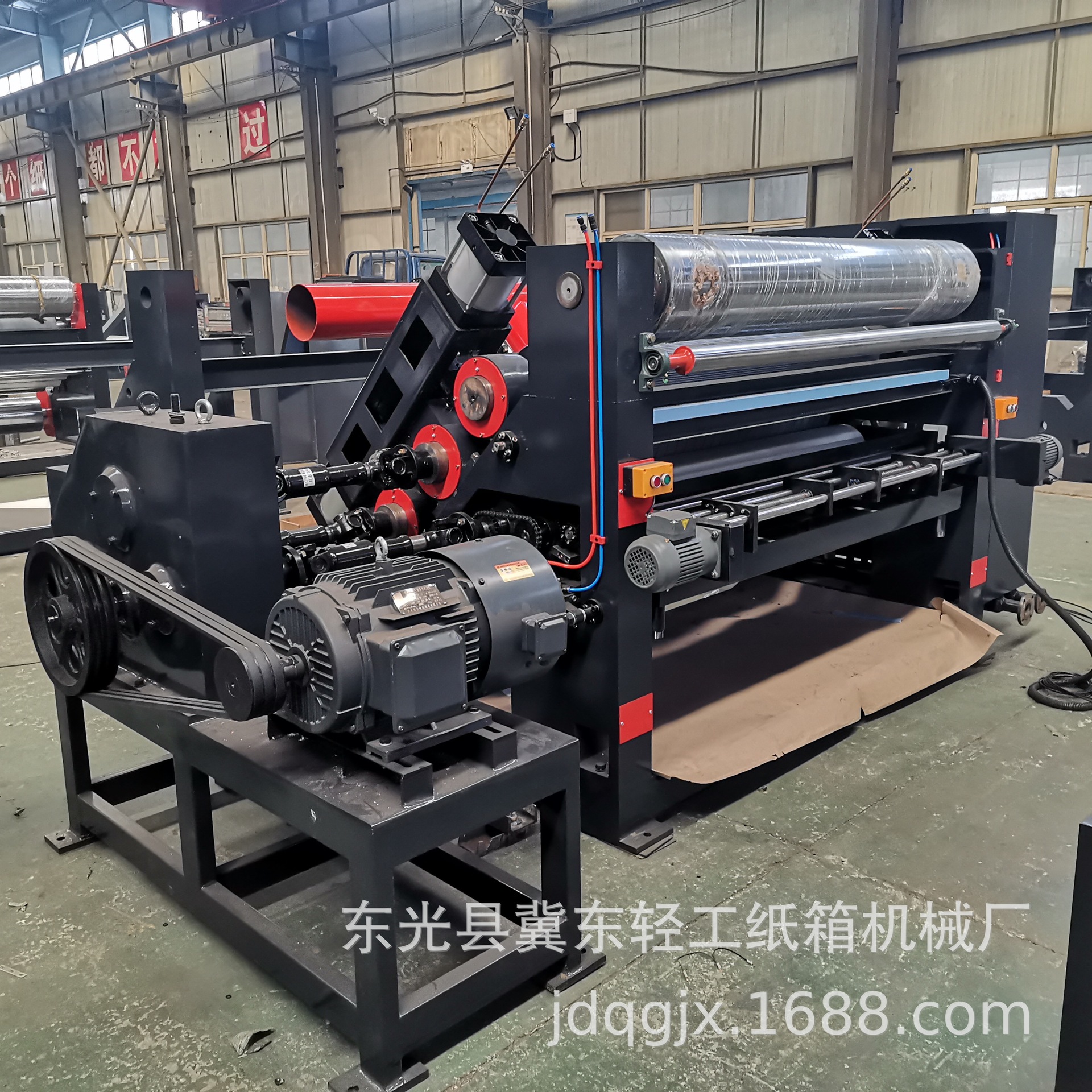 LUM280B蒸汽加热万向节传动瓦楞纸板单面机 双层坑纸生产包装机械