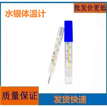 ��С̖�t���w��Ӌˮ�y�����w�ر�ض�ӋҸ��̽��ᘰl���y��