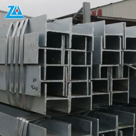 普中板;H型钢;角钢