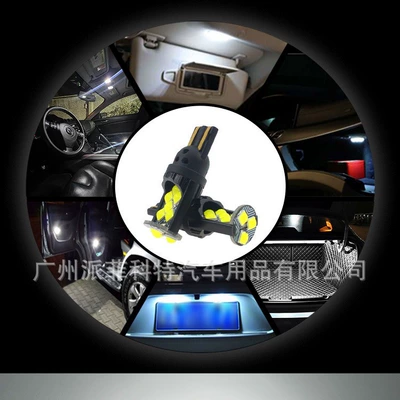 Led Width Indicator Reading – Roof Light