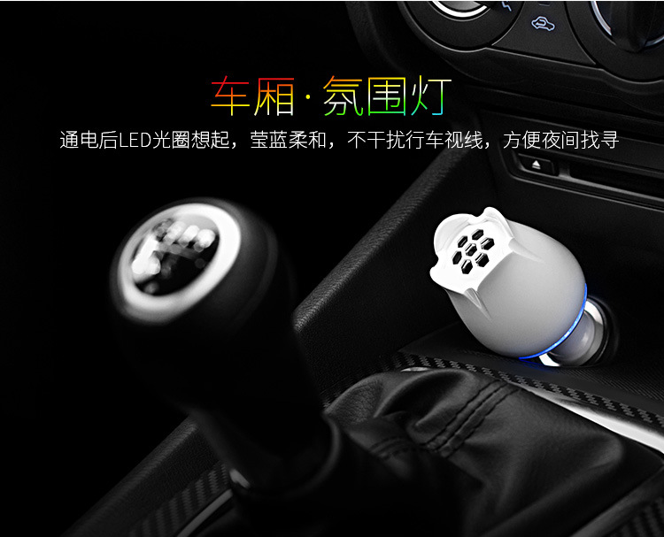 ZEILO cross-border high-end intelligent negative ion car air purifier atmosphere lamp to remove smoke and dust sterilization to remove smell
