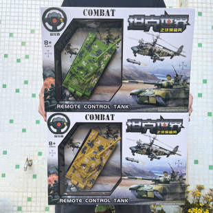 �ʶY���b늄��b��܇2̹ͨ�˷���P4ͨ늄�ِ܇��܇���܇��Ӗ�YƷ