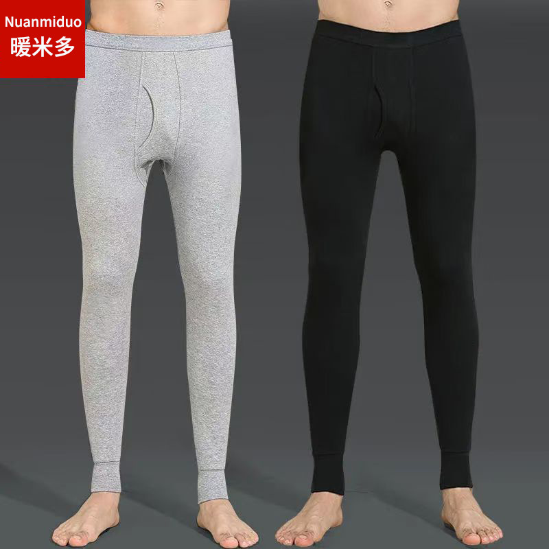 100% 순수한면 가을 바지 남성용 얇은 모든면 양모 바지 단일 조각 보투 팬츠 가을과 겨울을위한 중간 허리 따뜻한 바지