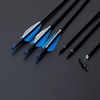 Huwairen 2 blue 1 white mixed carbon arrow feather color can be fixed anti -curved bow straight bow and arrow to practice archery