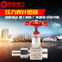 ���304���P䓉����������ݼy����y�߉��������_�P�y�TM20*15