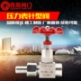 奇高焊接高压螺纹针型阀