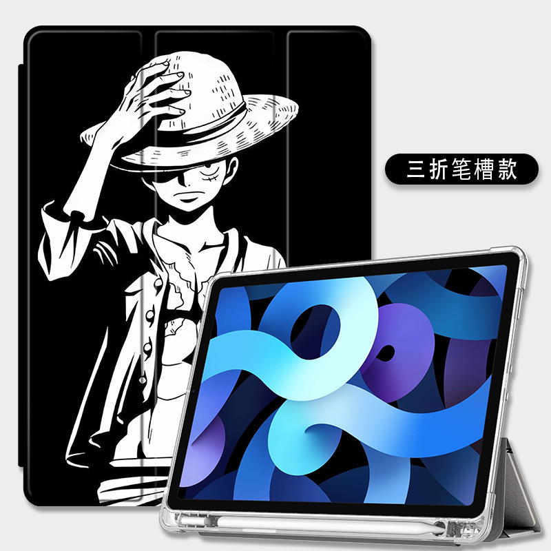 Funda protectora para iPad aplicable 56 Shell mini6 resistente a la caída air510.9 tri-fold 10,2 pulgadas airbag pen slot Pro11 Shell