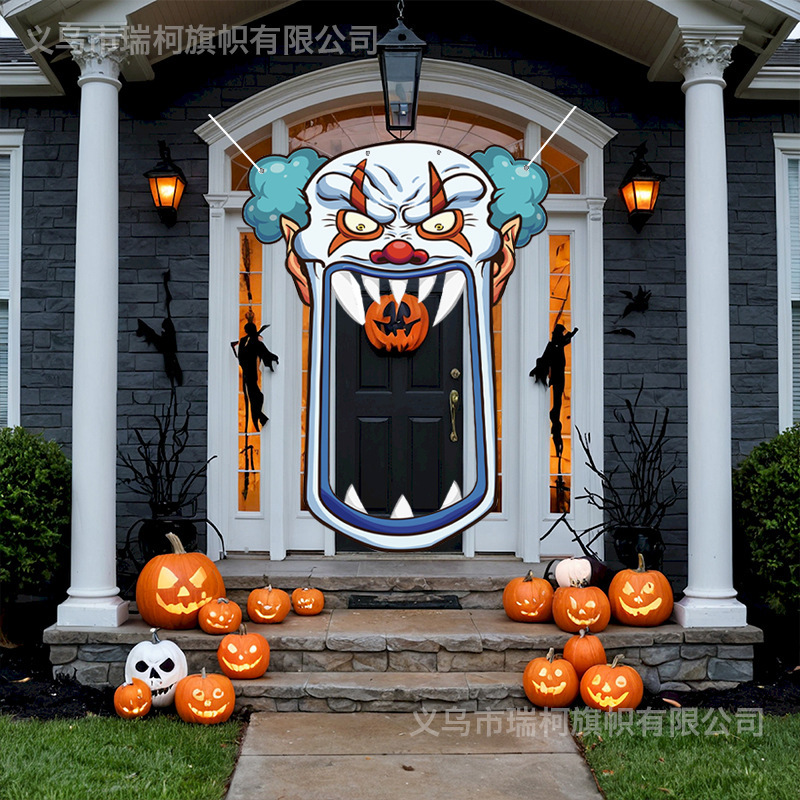 ヨーロッパとアメリカの国境を越えた新しいハロウィーンのカボチャパーティーの装飾背景カーテンハロウィーンの写真撮影特殊な形のドア吊りドアカバーフラグ|undefined