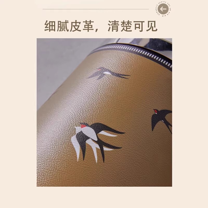 皮革垃圾桶高颜值美式轻奢高档家用客厅卧室卫生间厕所大号大容量|undefined