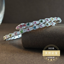 ��Ʒ��Ȼ�̭t���C�����֭h�Ƕ925�y�ʺ�ɫ�ʌ����C