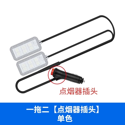 interior music rhythm light — Other lights - cigarette-lighter-interface-12v-single-color-one-for-two-blue