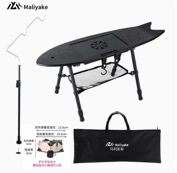 Mesa de té de peces voladores al aire libre acampamiento portátil simple almacenamiento bandeja de té plegable elevación tabla de té al aire libre B