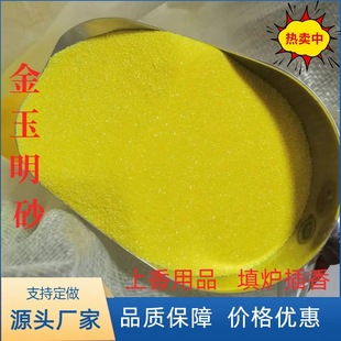 �S�ҬF؛�����S��ɰ��t������㹩�������Sɰ500�˴��bͰ�bɰ