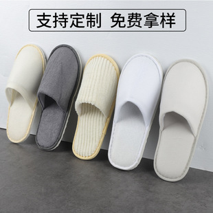 �Ƶ��e�^һ������Ь�ӼҴ����������޼Ӻ���Ů��Ь���l��ë��