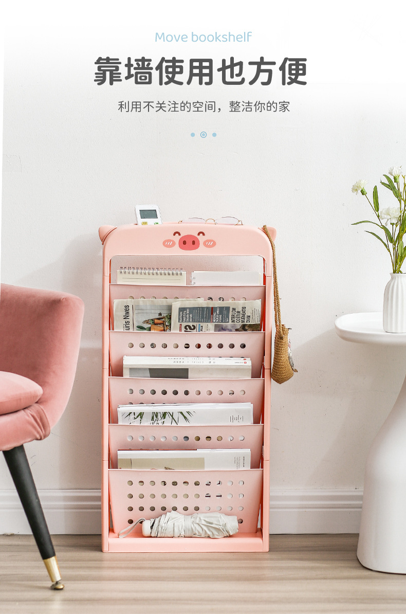 卡通移动书架1_10.jpg
