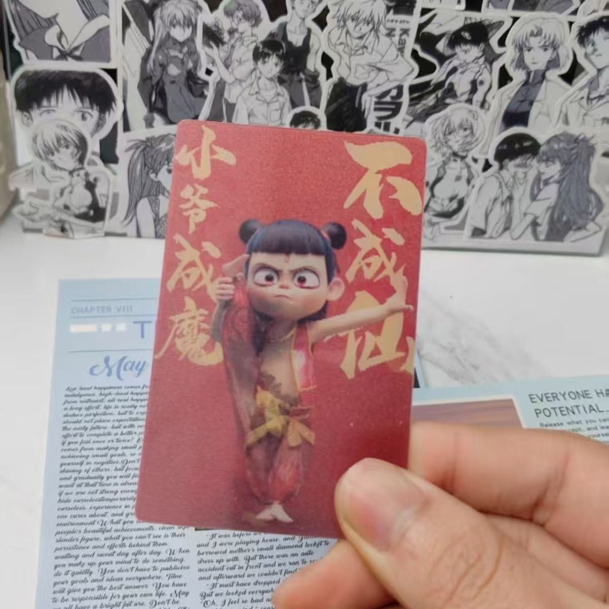 멋지고 변화무쌍한 카드 [내 운명은 나의 몫이고, 하늘의 몫이 아니다] 1장