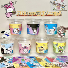 Wtt׸ֵͨins̲ͨһԷˮ[