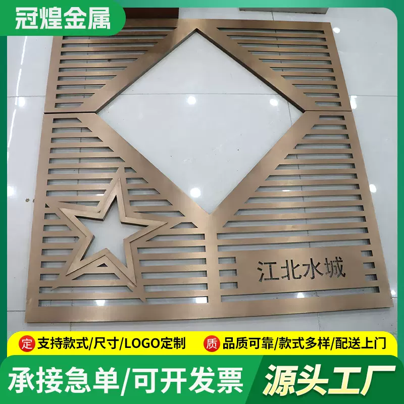 耐候钢树篦子异形镂空雕刻造型树池树木金属盖板井盖市政防护