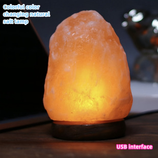W 19473 Natural Mineral Salt Lamp ��Ȼ�V���}���羳���uͨ