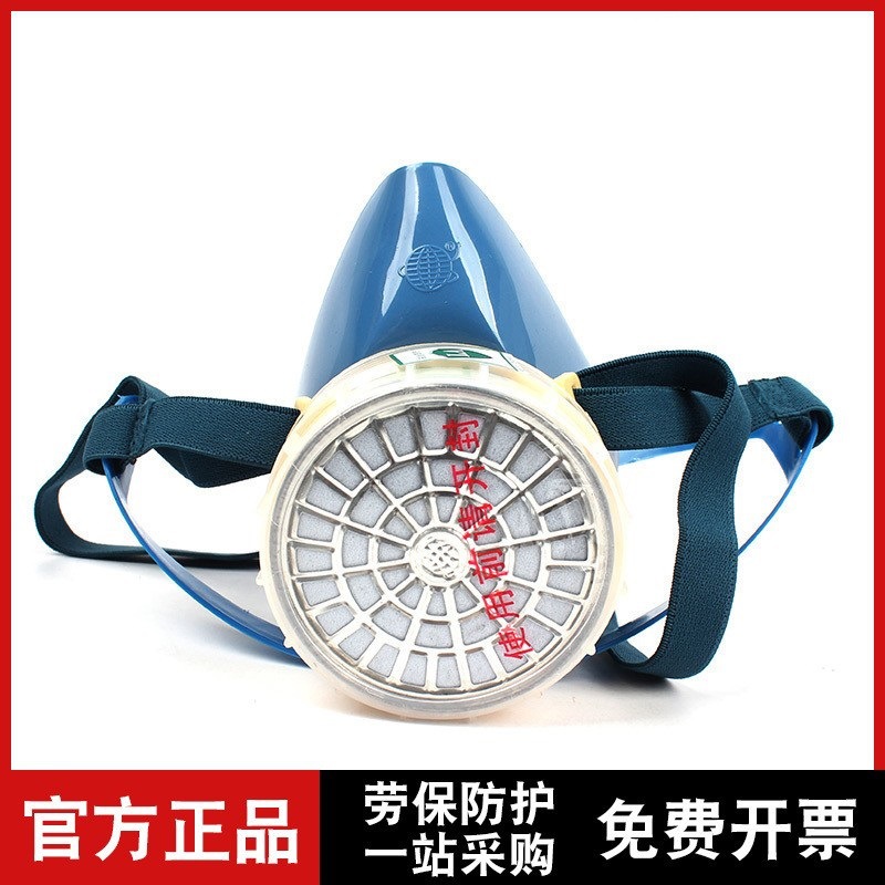 地球 2007 7号防毒面罩  需与地球2001/2008滤毒盒配合使用