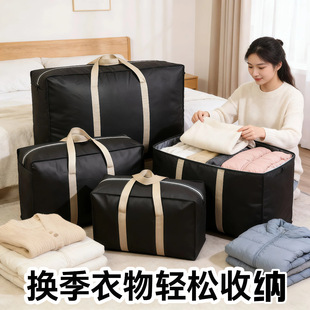 ���ӼӴ��Ҵ�����������ռ{���������д������������Ӻ���m��